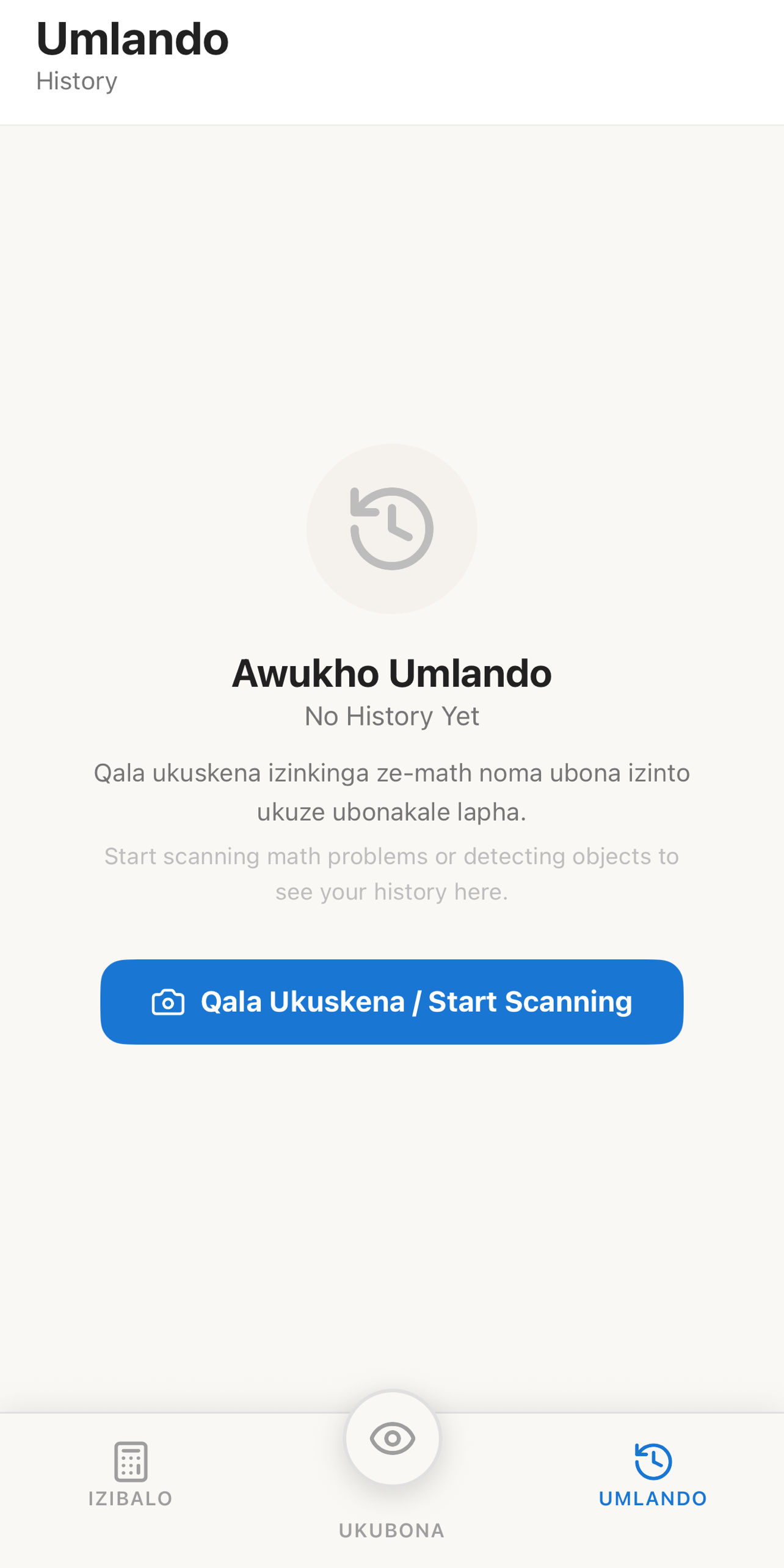Problem confirmation screen