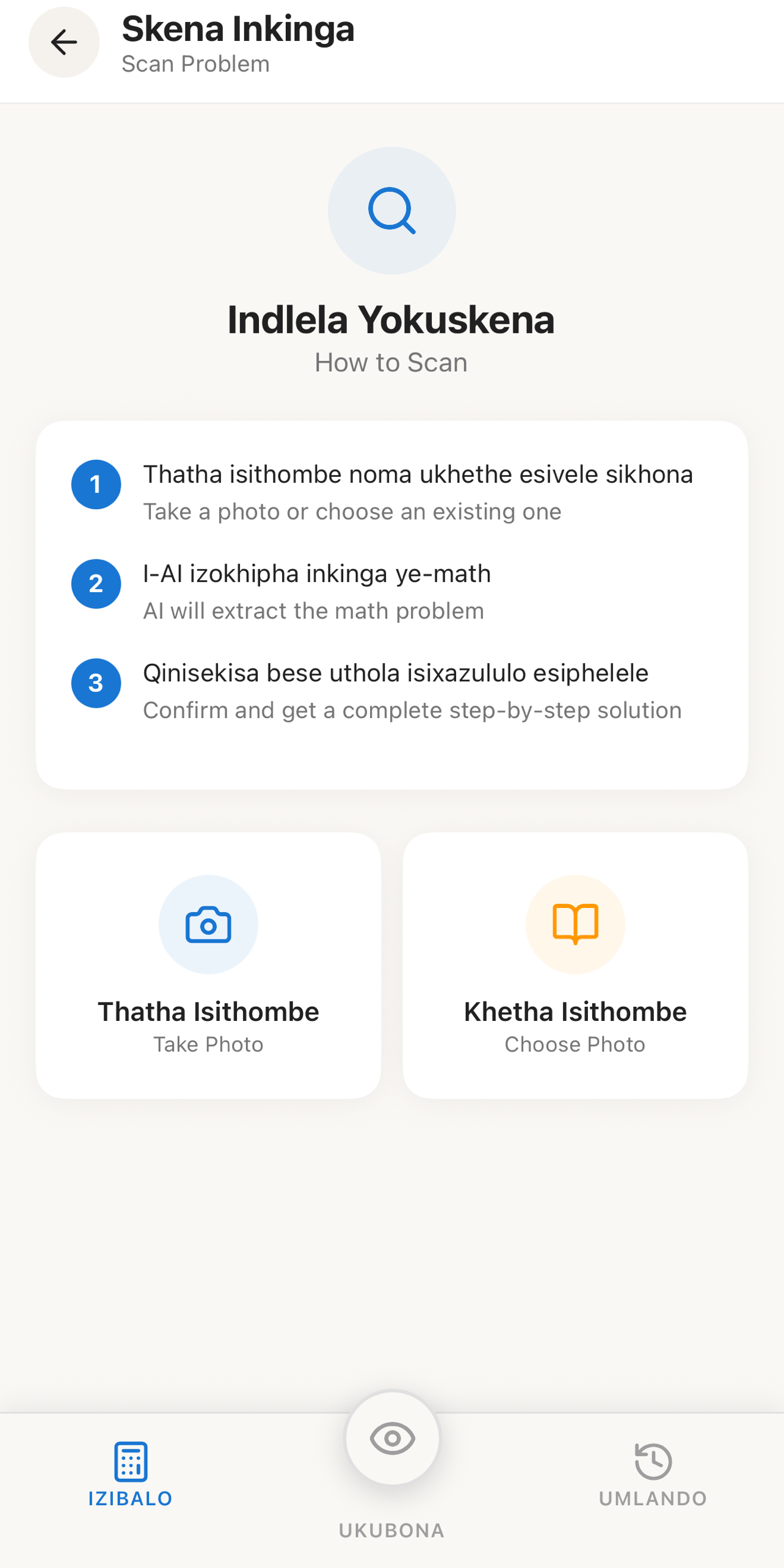 Step-by-step bilingual solution